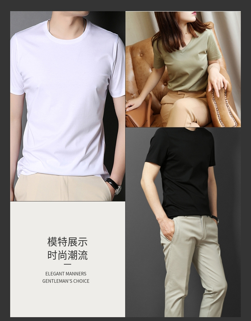 双面丝光棉 双面丝光棉