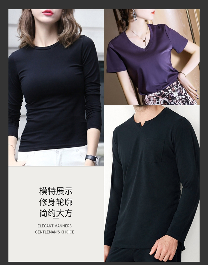 弹力丝光棉 弹力丝光棉