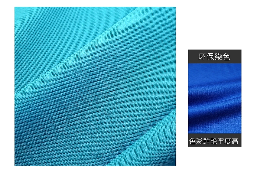 天丝面料 天丝面料