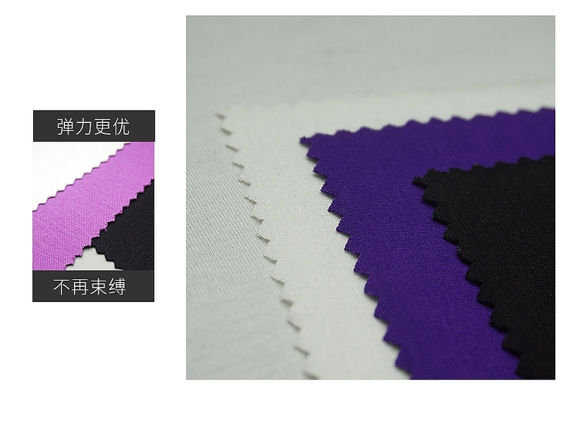 天丝面料 天丝面料