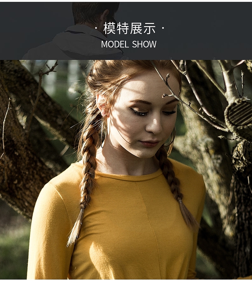 天丝面料 天丝面料