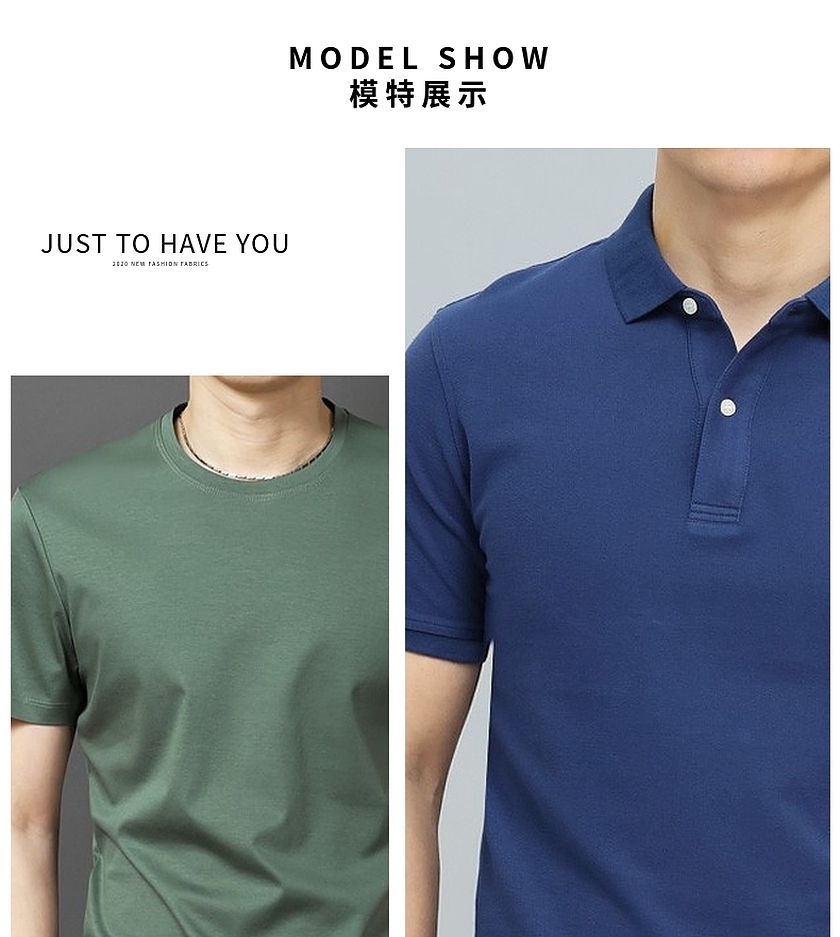 双纱汗布 双纱汗布