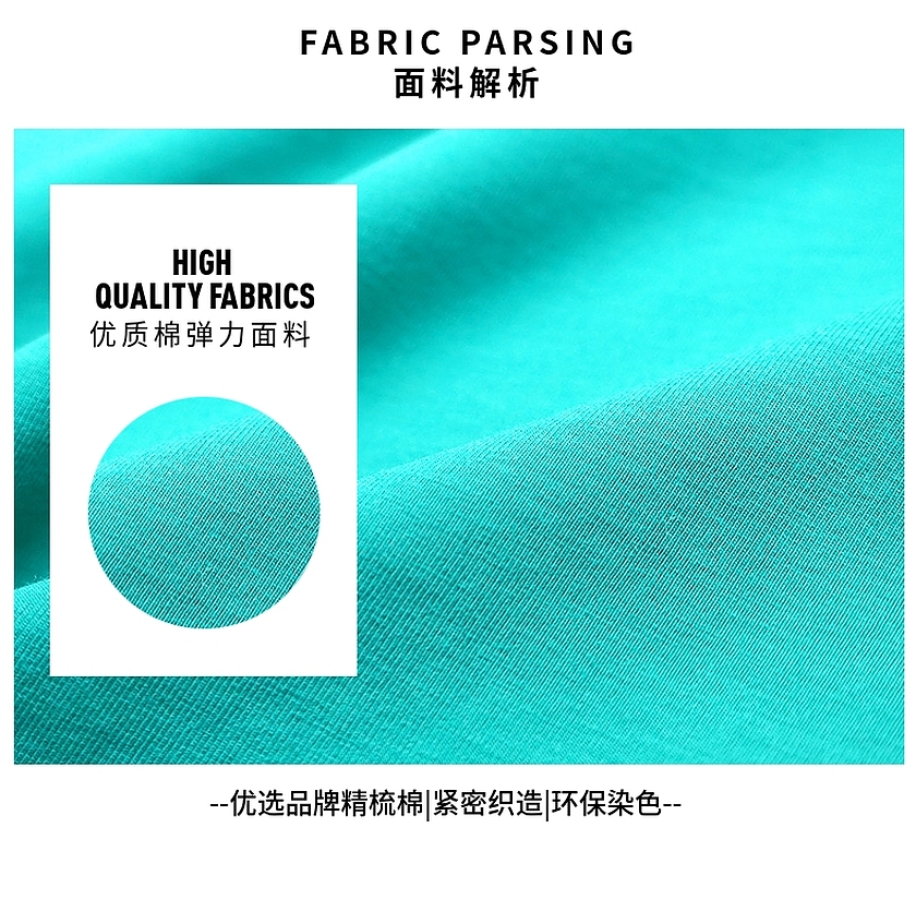 针织汗布 针织汗布