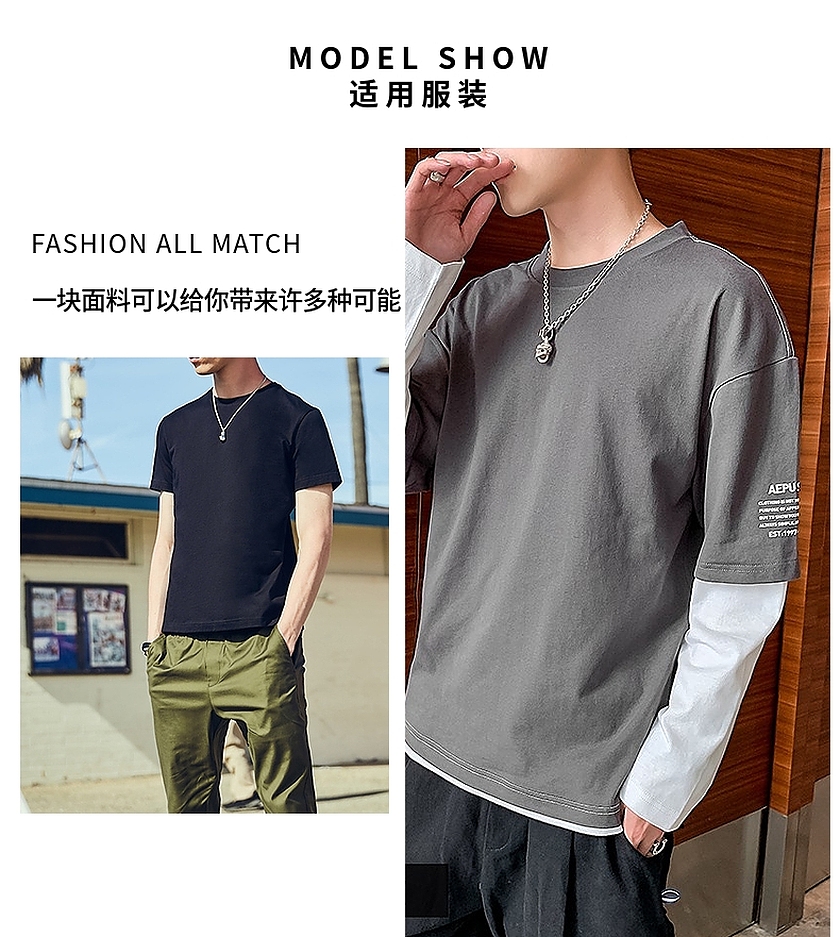 棉氨汗布 棉氨汗布