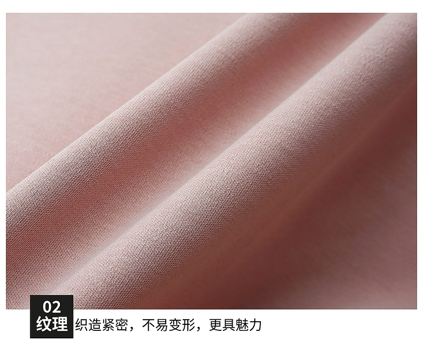 弹力双面布 弹力双面布