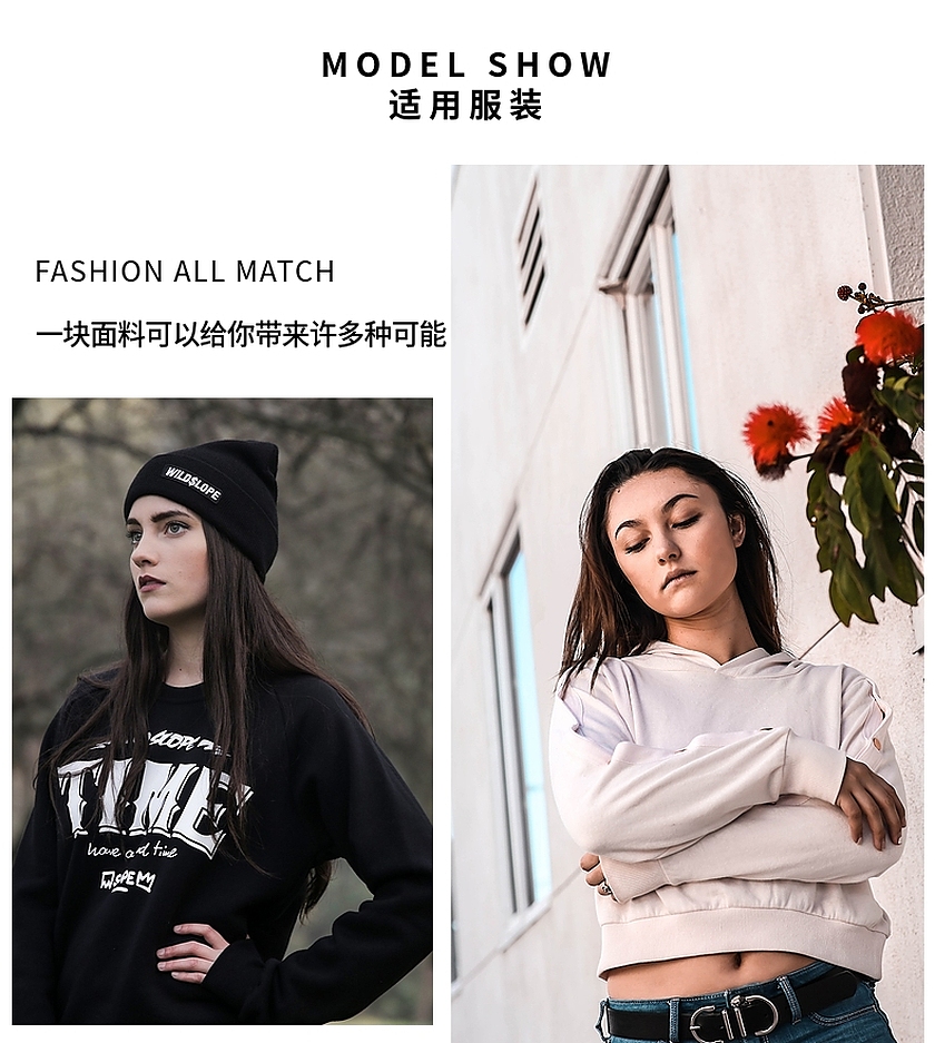 斜纹单卫衣布 斜纹单卫衣布