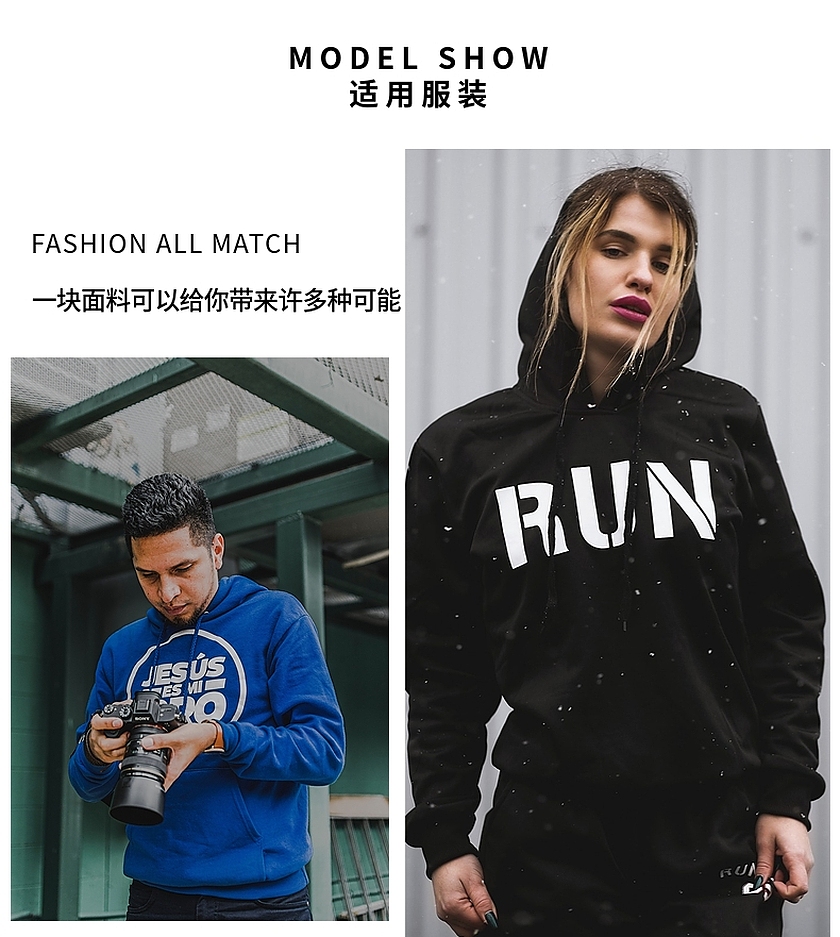 全棉卫衣布 全棉卫衣布