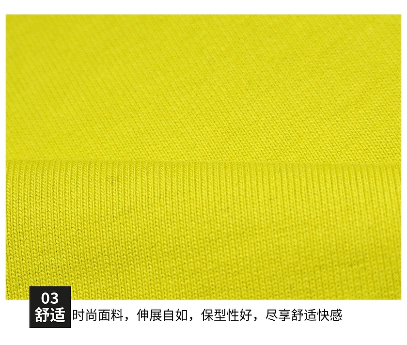 小卫衣布 小卫衣布