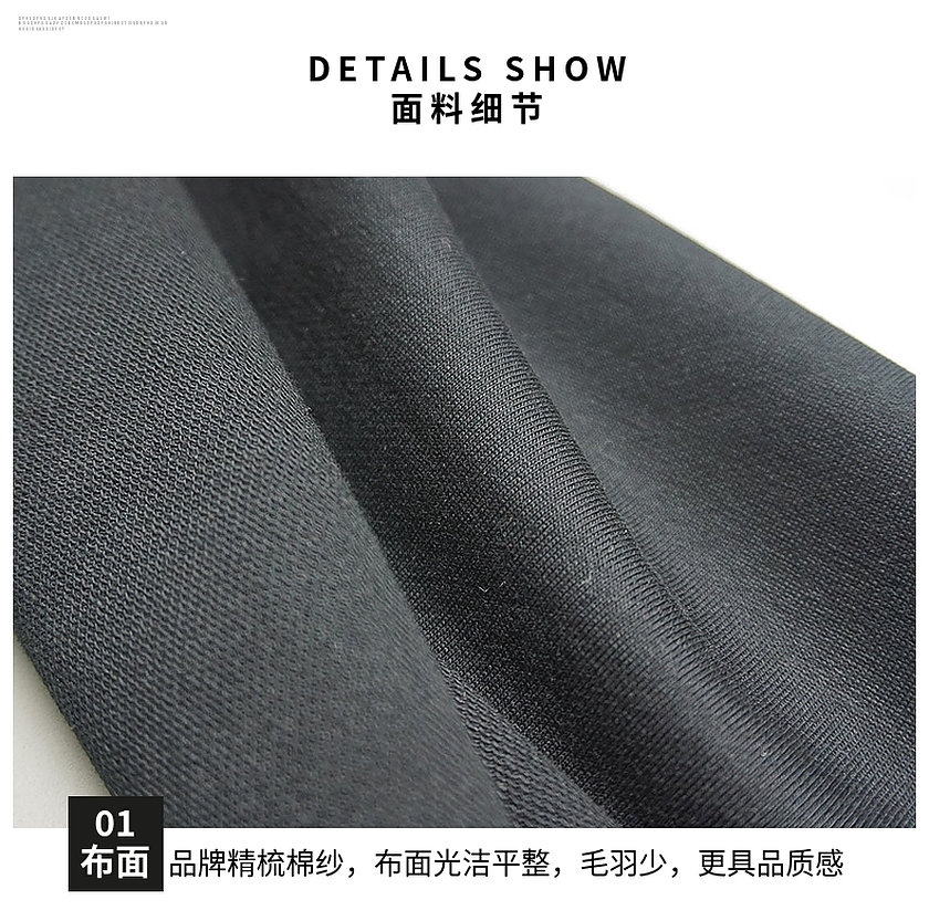 斜纹单卫衣布 斜纹单卫衣布