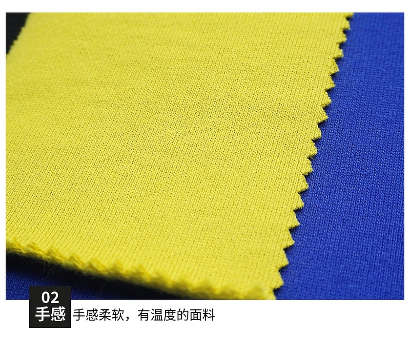 抓毛卫衣布 抓毛卫衣布
