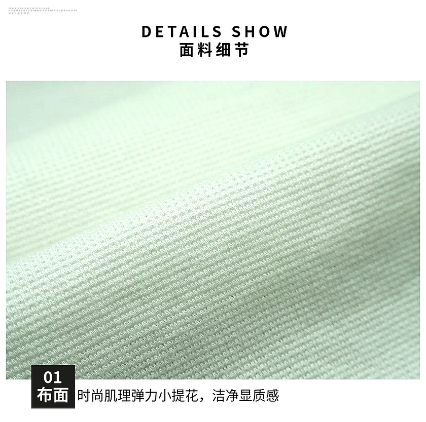 全棉提花面料 全棉提花面料