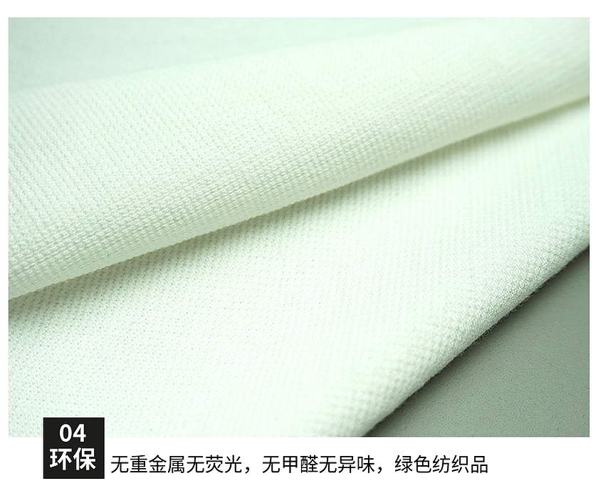 全棉提花面料 全棉提花面料