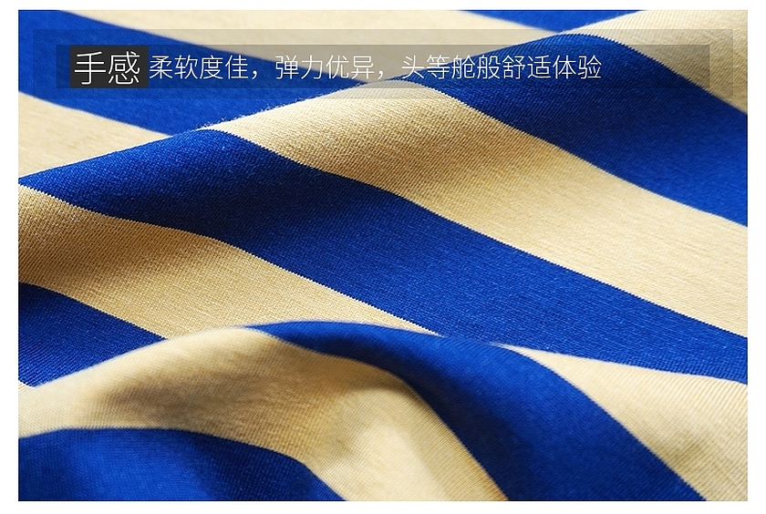 色织汗布 色织汗布