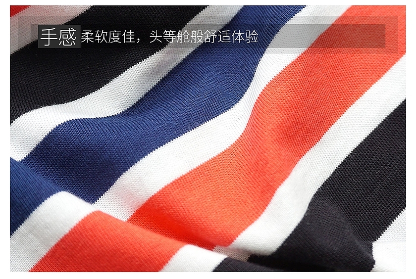 全棉色织汗布 全棉色织汗布