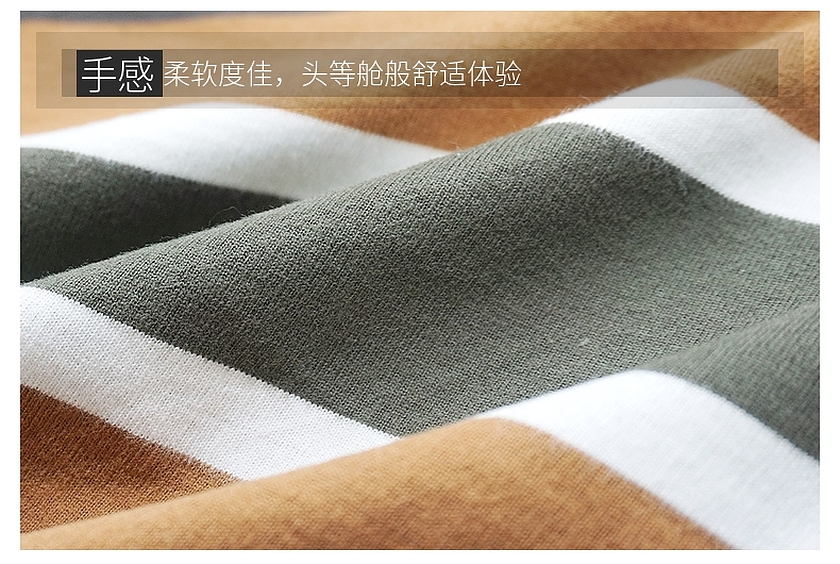 磨毛汗布 磨毛汗布