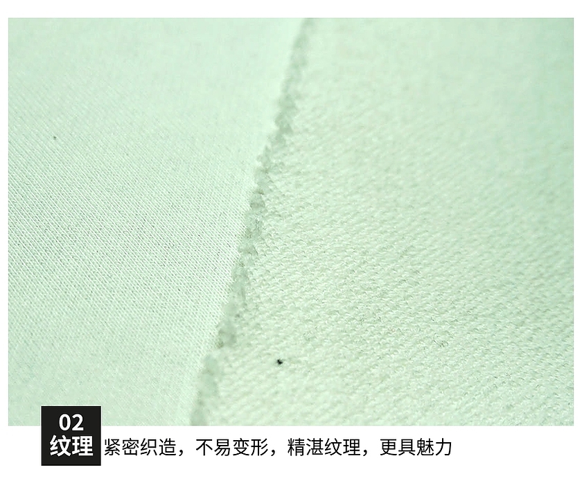 鱼鳞卫衣布 鱼鳞卫衣布