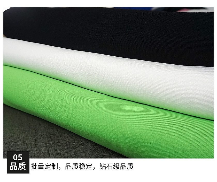 鱼鳞卫衣布 鱼鳞卫衣布