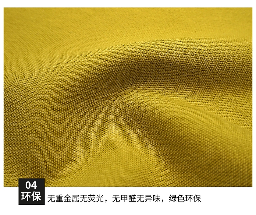 珠地卫衣布 珠地卫衣布