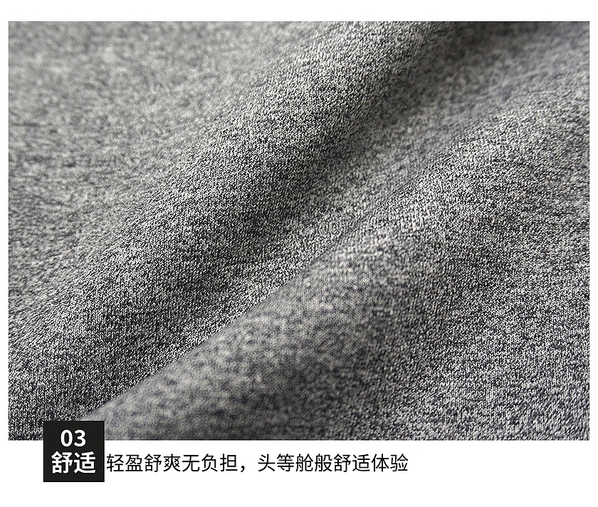 针织ab纱卫衣布 针织ab纱卫衣布