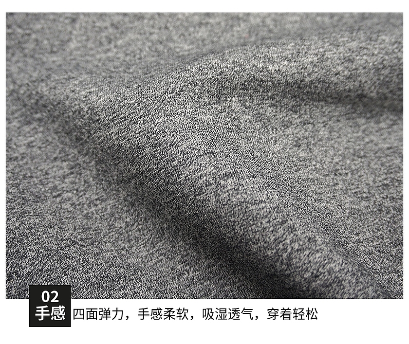 针织ab纱卫衣布 针织ab纱卫衣布